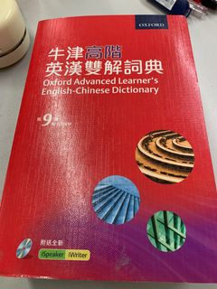 （分類：）位於 。 由 ivanfung1 提交（商品編號 1190446823，圖片 1）。簡介： 。