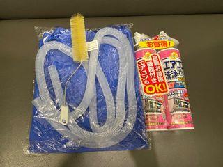 分體式冷氣清洗劑 清潔劑 & 接水罩 &小刷