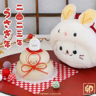 （分類：）位於 。 由 make_a_wish_rain 提交（商品編號 1190481004，圖片 1）。簡介： 。