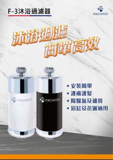 （分類：）位於 。 由 sasacheungcc 提交（商品編號 1190376964，圖片 1）。簡介： 。