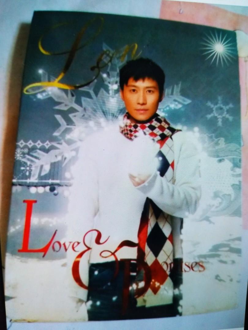 黎明love Epromises Cd Svcd 歌詞月曆齊件 興趣及遊戲 音樂樂器 配件 音樂與媒體 Cd 及dvd Carousell