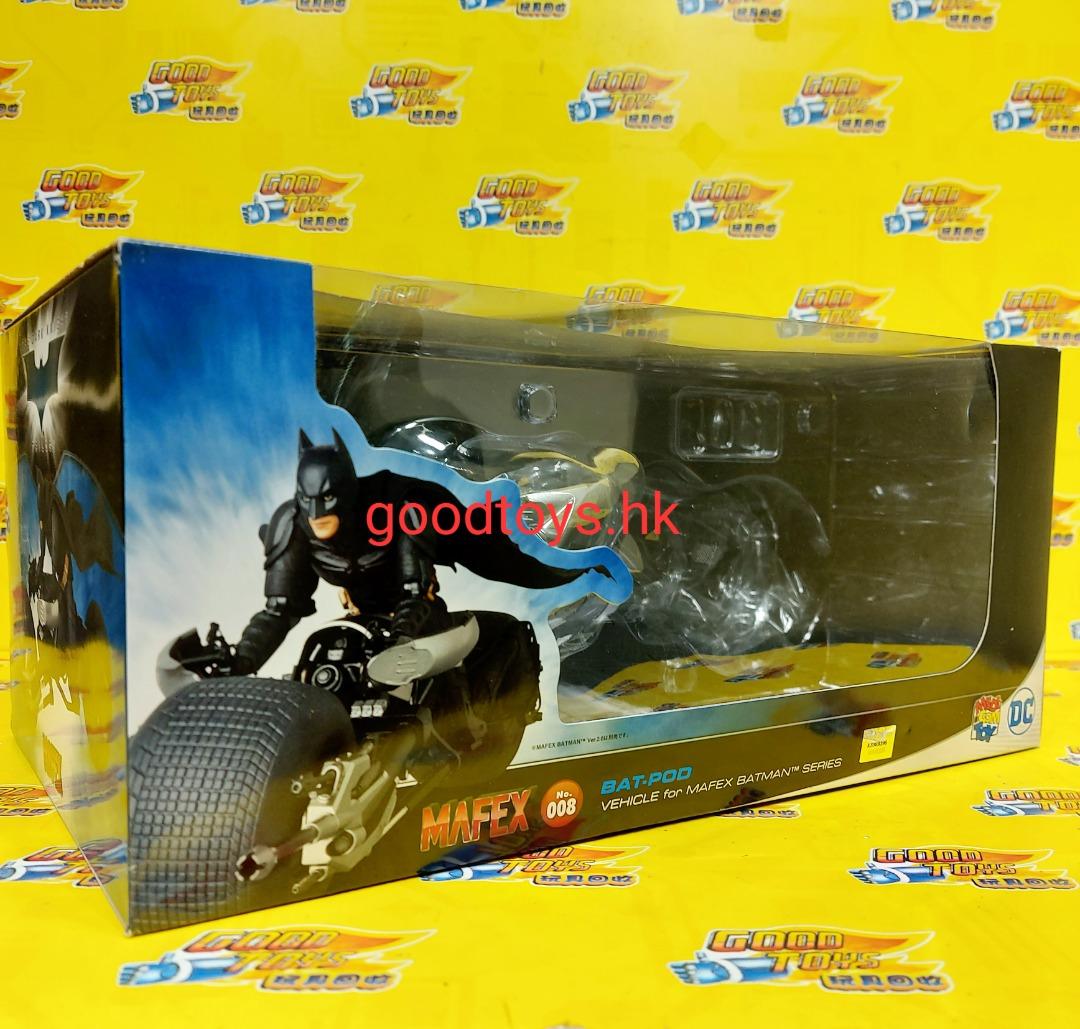 中古已開封MEDICOM TOY MAFEX 008 BATMAN THE DARK KNIGHT TRILOGY BAT