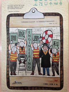 （分類：）位於 。 由 ptn_PTN 提交（商品編號 1190388452，圖片 1）。簡介： 。