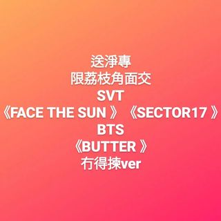 （分類：）位於 。 由 youngwon 提交（商品編號 1190474355，圖片 1）。簡介： 。