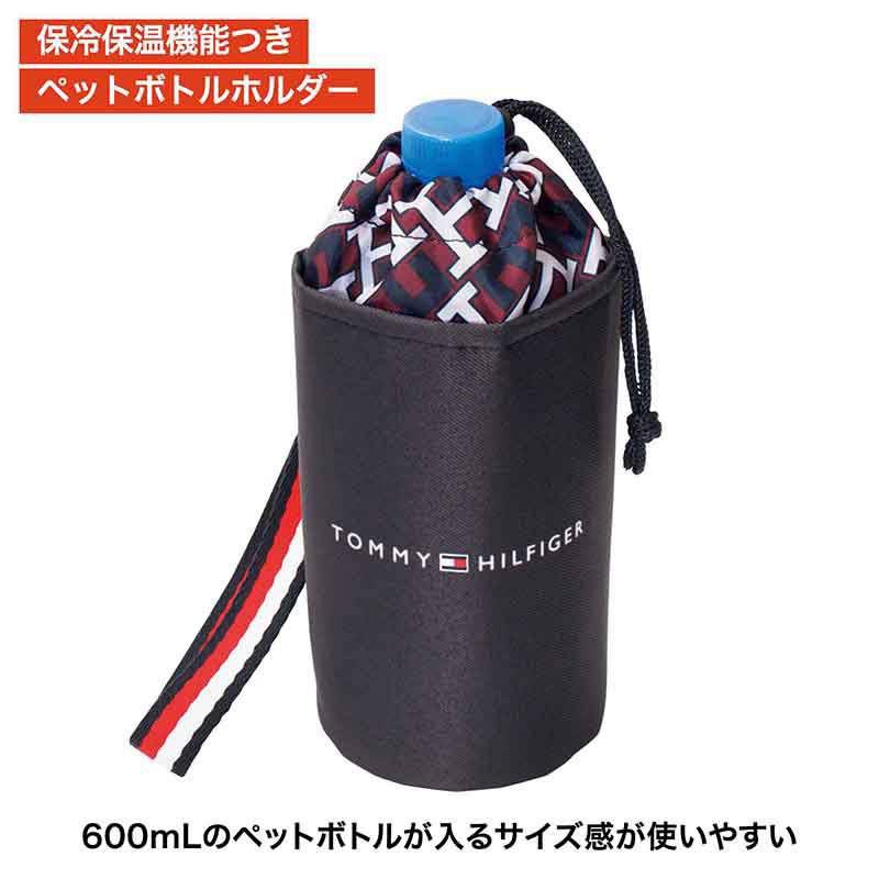 日本雜誌sweet 22年12月号増刊tommy Hilfiger Pet 水樽袋 保冷布設計也很時尚 傢俬 家居 廚具和餐具 廚水杯 水壺 Carousell