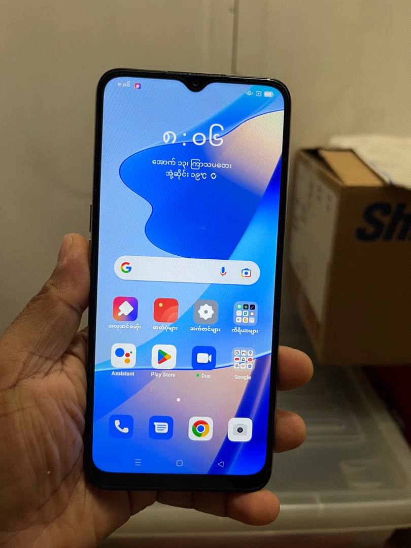 A16, Mobile Phones & Gadgets, Mobile Phones, Android Phones, OPPO on ...