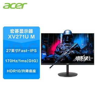 （分類：）位於 。 由 rhrecycle 提交（商品編號 1190406264，圖片 1）。簡介： 。