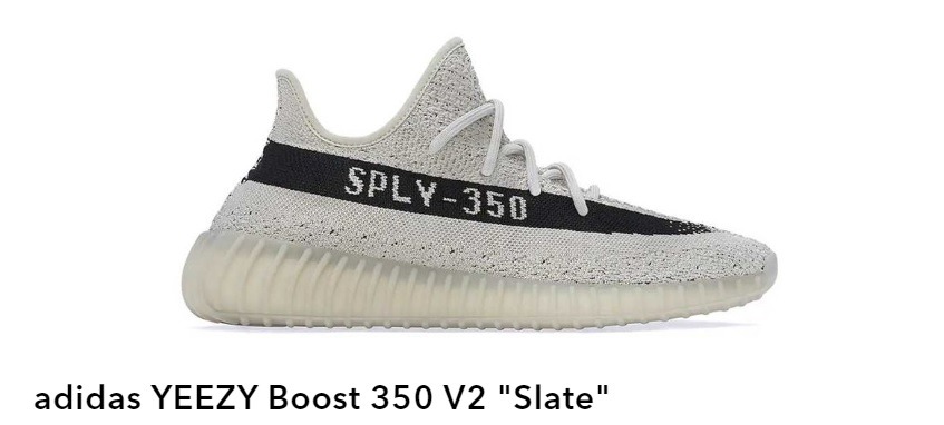 350 boost slate