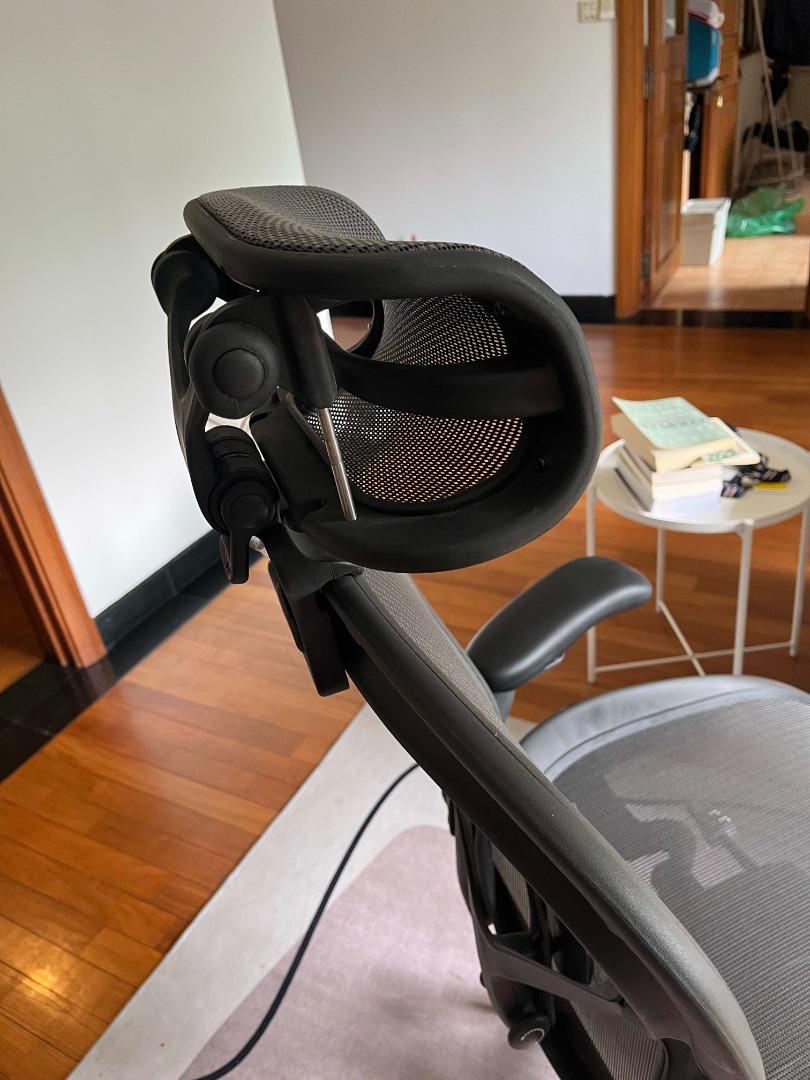 Old store aeron chair