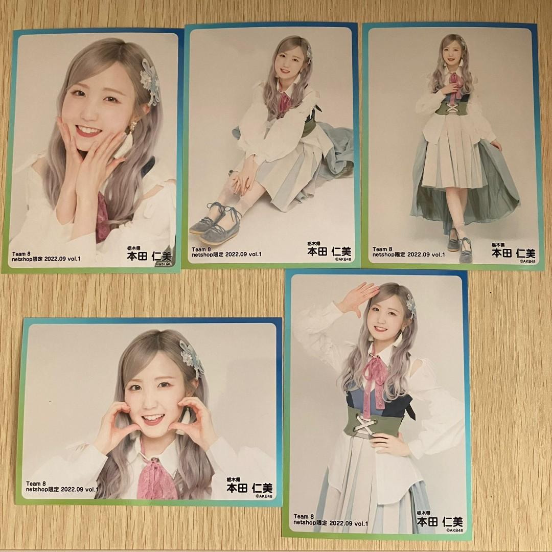 IZ*ONE 本田仁美 トレカ コンプ まとめ売り 【公式通販】