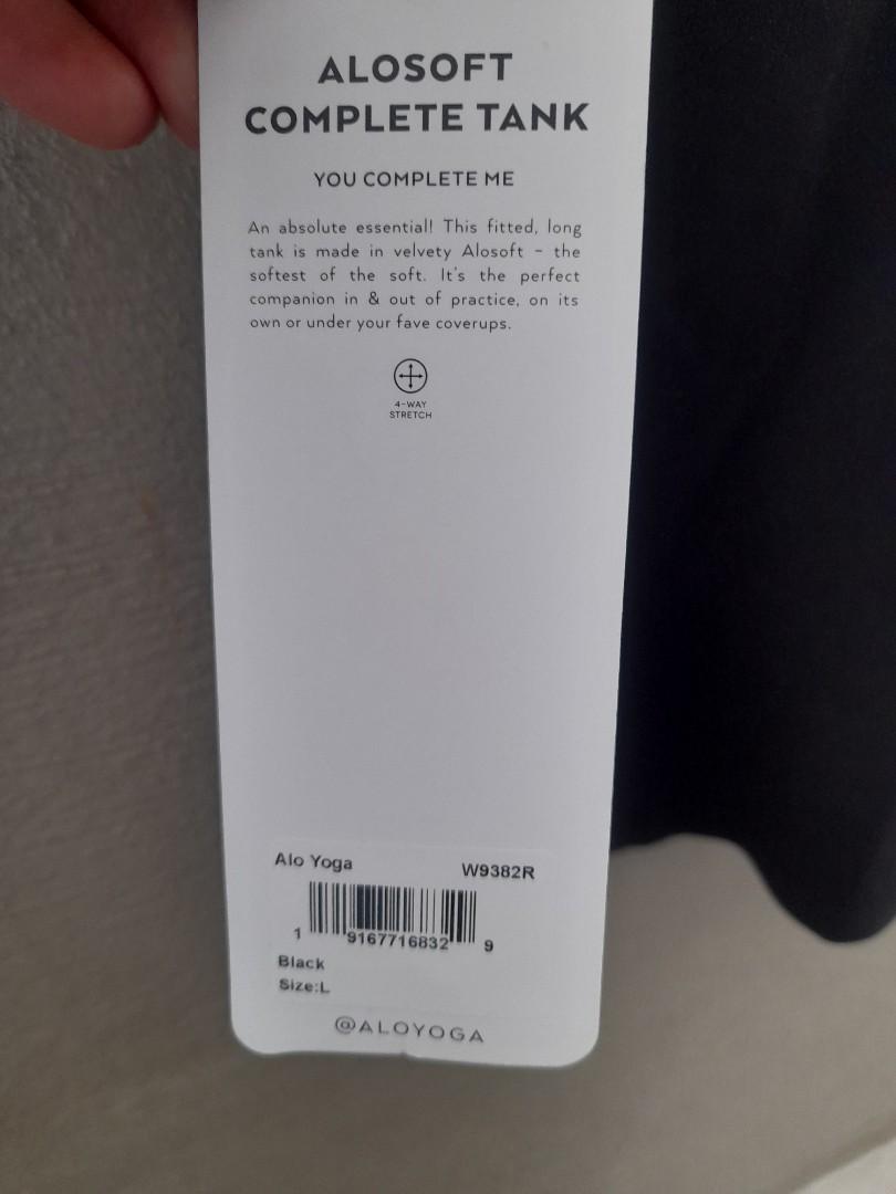 Alosoft Complete Tank