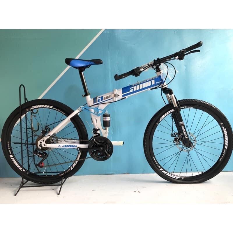 Amin 686 deals folding bike