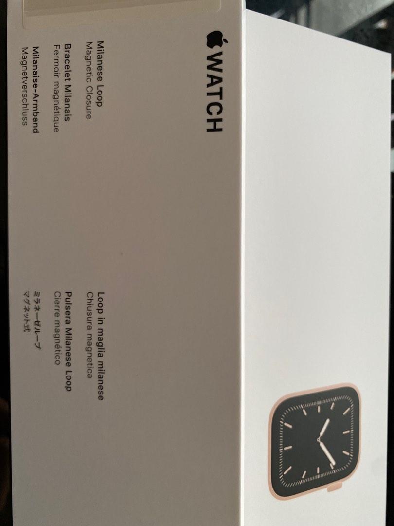 Gold aluminum milanese loop new arrivals