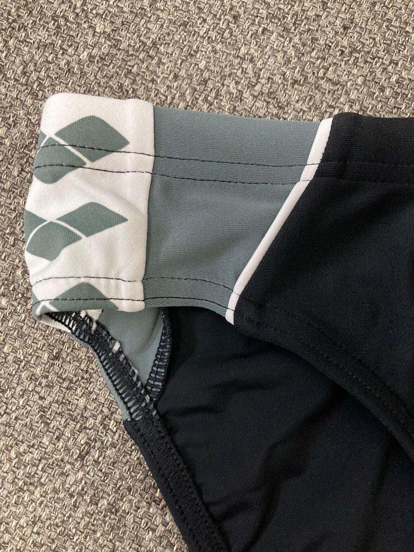 Arena Trunks, Men's Fashion, Activewear on Carousell