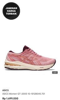 (Kategori: ) berada di . Dikirim oleh hoerimiyu (ID iklan 1190446724, Gambar 1). Deskripsi: .