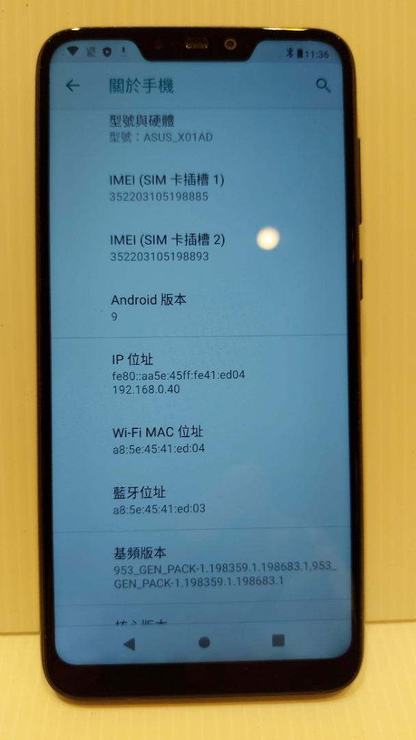 ASUS ZenFone Max M2 X01AD 手機 64G 1300萬畫素 八核心 6.3吋, 手機及配件, 手機, Android 安 ...