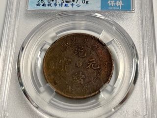 （分類：）位於 。 由 hamball 提交（商品編號 1190491454，圖片 1）。簡介： 。