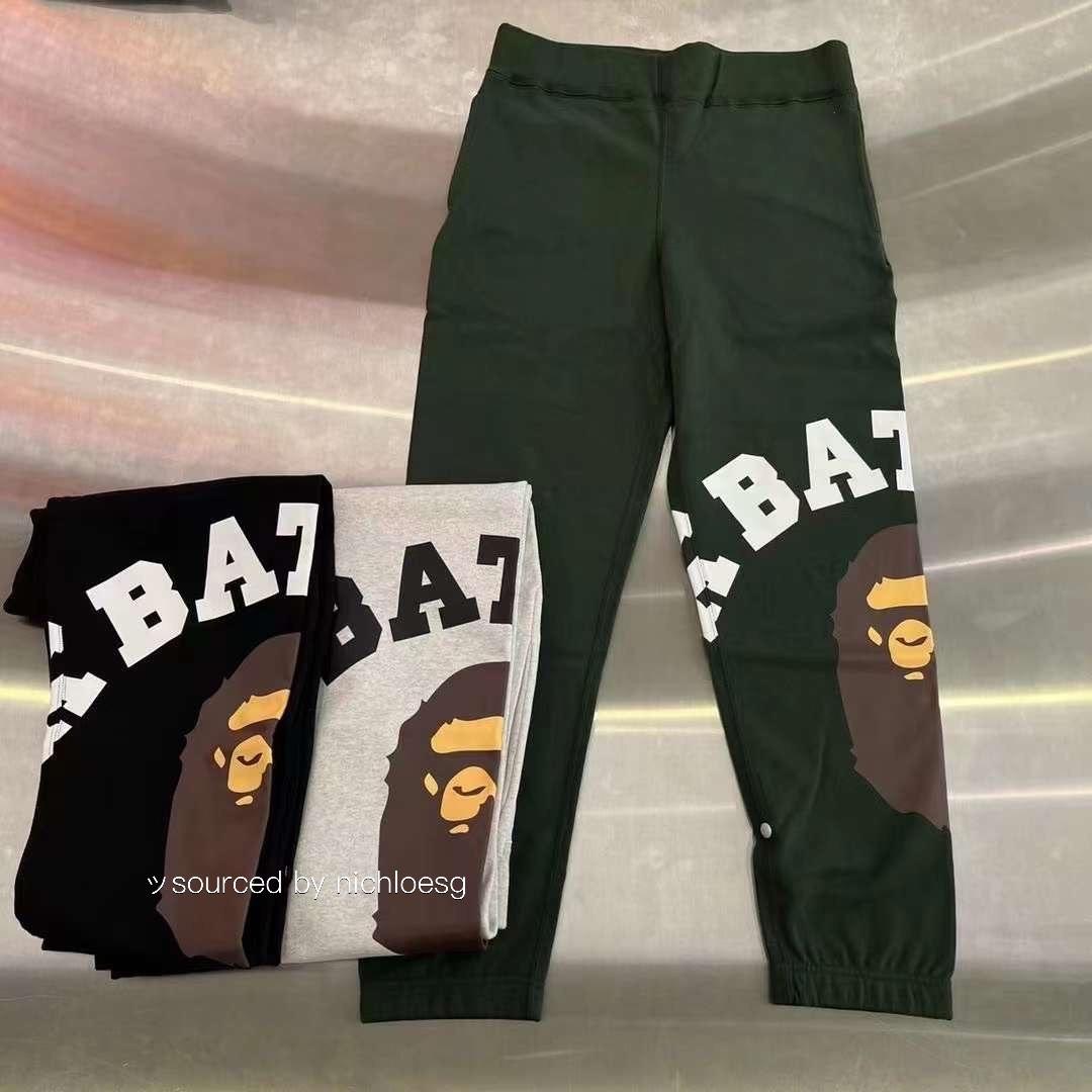 Bape cheap joggers cheap