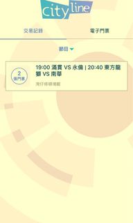 （分類：）位於 。 由 andy_collection2021 提交（商品編號 1190349279，圖片 1）。簡介： 。