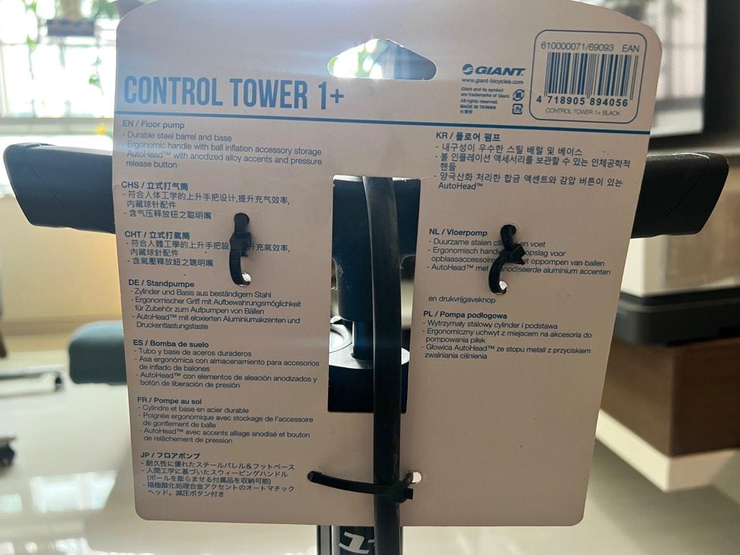 Bicycle Pump Giant Control Tower 1+, Sports Equipment, Bicycles