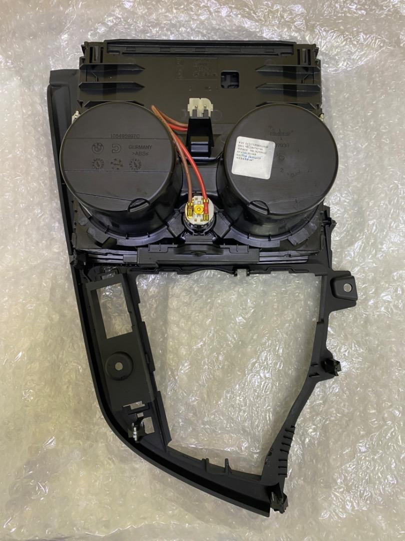 BMW F30 Sliding Cup Holder Console, Auto Accessories on Carousell