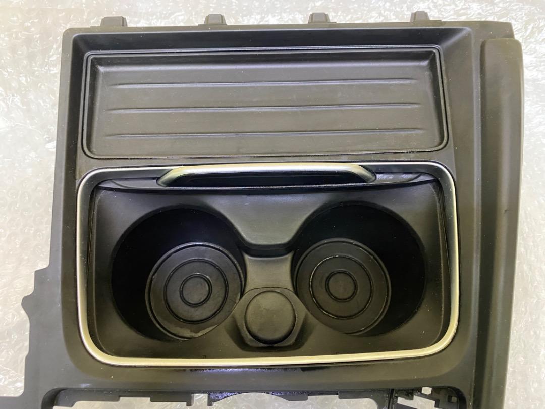BMW F30 Sliding Cup Holder Console, Auto Accessories on Carousell