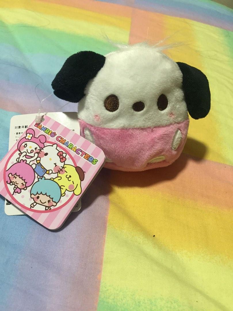 BN Rilakkuma plush keychain / pompompurin, Hobbies & Toys, Toys & Games ...