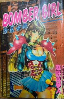 （分類：）位於 。 由 tafffy 提交（商品編號 1190342390，圖片 1）。簡介： 。
