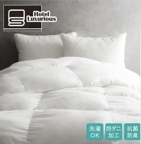 Brand New White Silky Comfy Luxurious Hotel Feel Quilt Duvet Blanket,  Furniture & Home Living, Bedding & Towels on Carousell