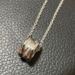 Bulgari Bzero1 necklace with diamonds
