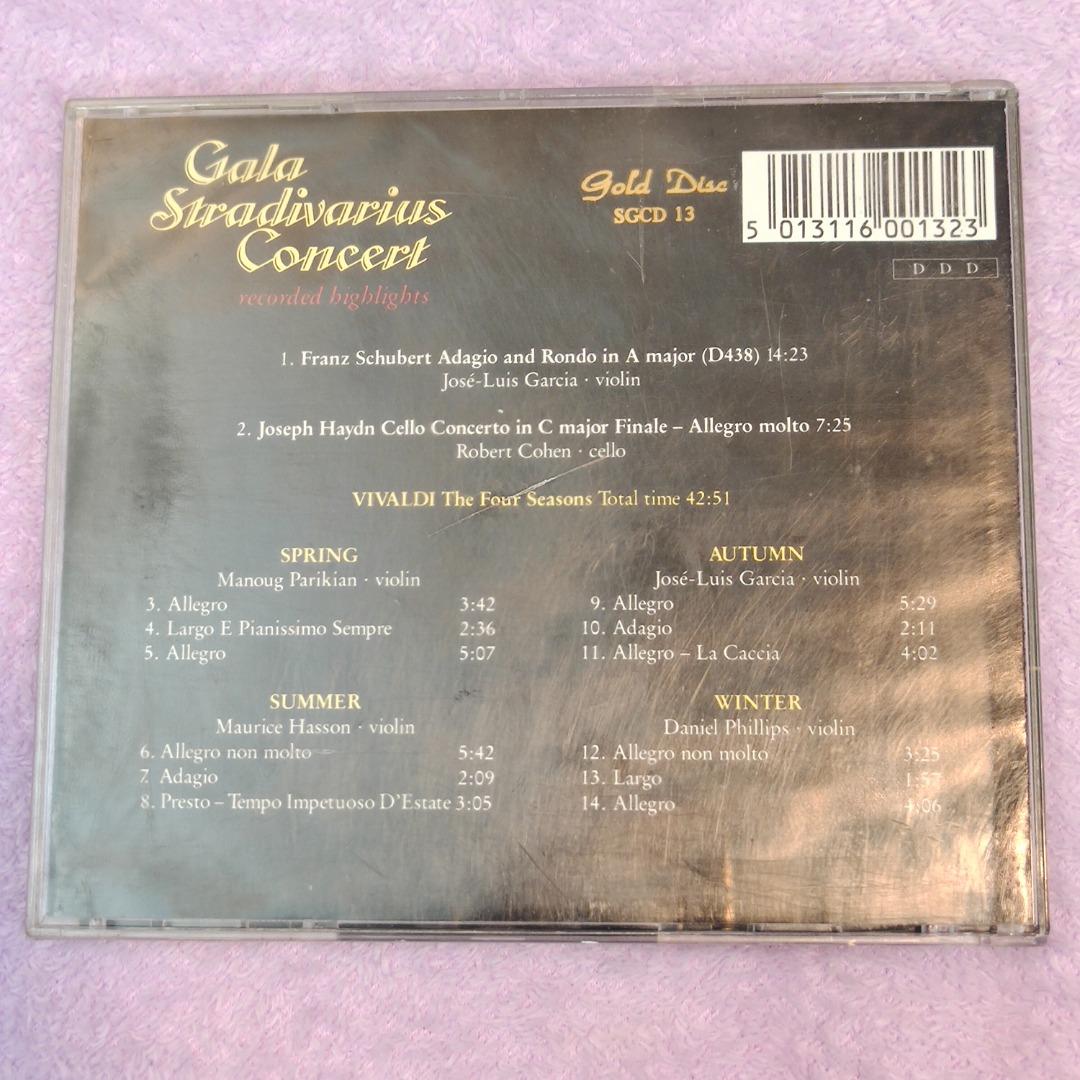 CD聖經發燒示範碟 Gala Stradivarius Concert 名琴的饗宴 (內圈碼:1A2 TO) 日本東芝24K黃金CD 照片瀏覽 5