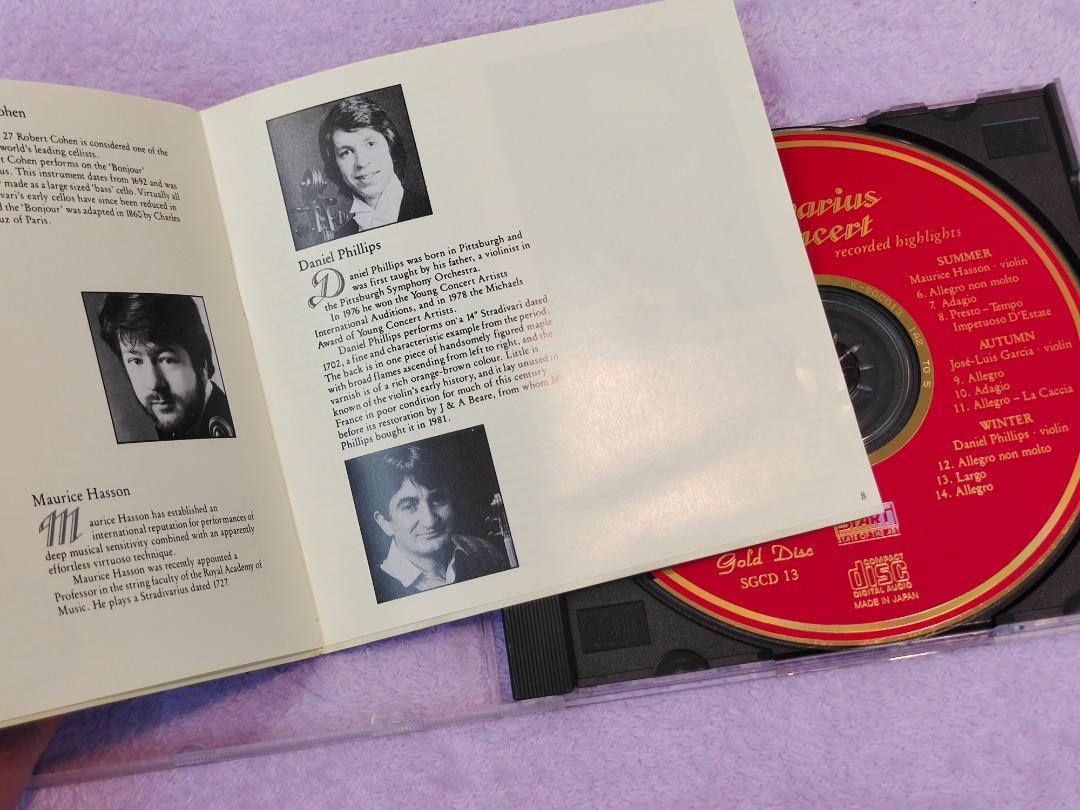 CD聖經發燒示範碟 Gala Stradivarius Concert 名琴的饗宴 (內圈碼:1A2 TO) 日本東芝24K黃金CD 照片瀏覽 4