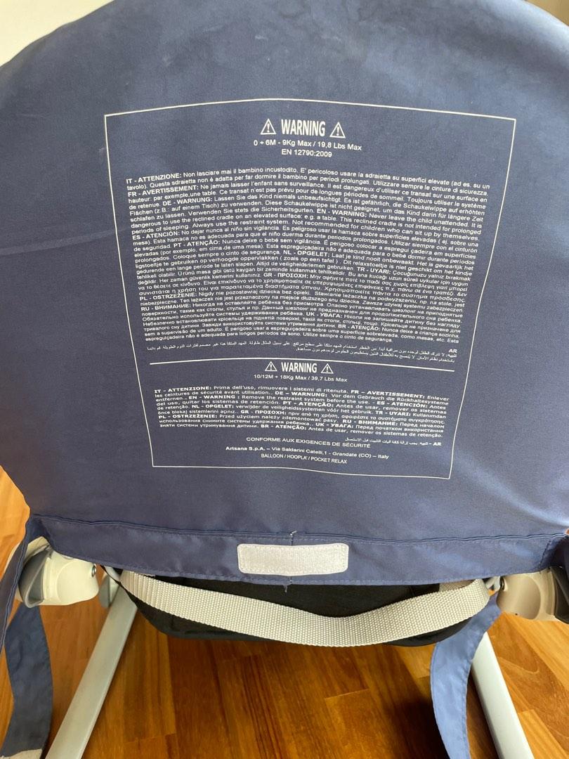 Chicco hoopla baby bouncer/rocker (not baby bjorn), Babies & Kids