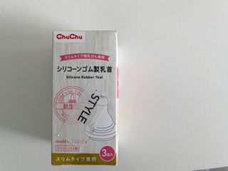 （分類：）位於 。 由 pancake1980 提交（商品編號 1190351390，圖片 1）。簡介： 。
