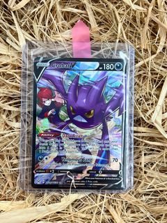 (Category: ) located in . Submitted by PikaPikaCollections (Listing ID 1190420834, Image 1). Description: .
