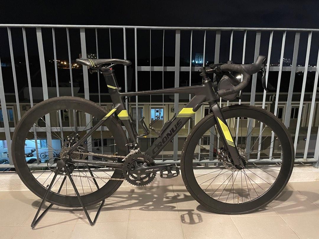 Cronus 700c on sale