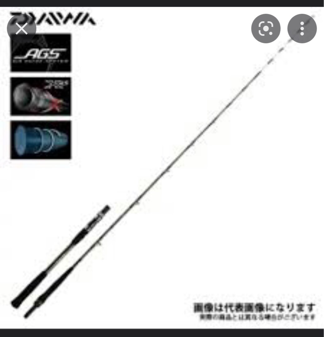 【Daiwa】LEADING-X SASOI 30-150 Daiwa】LEADING-X SASOI 30-150 Daiwa】LEADING-X SASOI 30-150 Daiwa