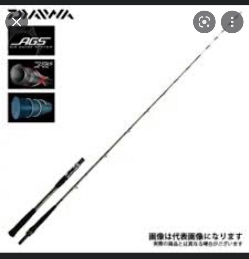 【Daiwa】LEADING-X SASOI 30-150 Daiwa】LEADING-X SASOI 30-150 Daiwa】LEADING-X SASOI 30-150