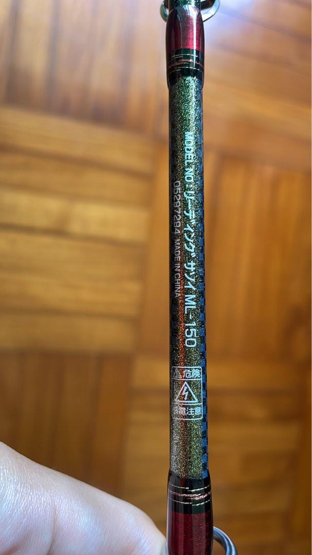 Daiwa Leading Sasoi ML-150 頭芯, 運動產品, 釣魚- Carousell