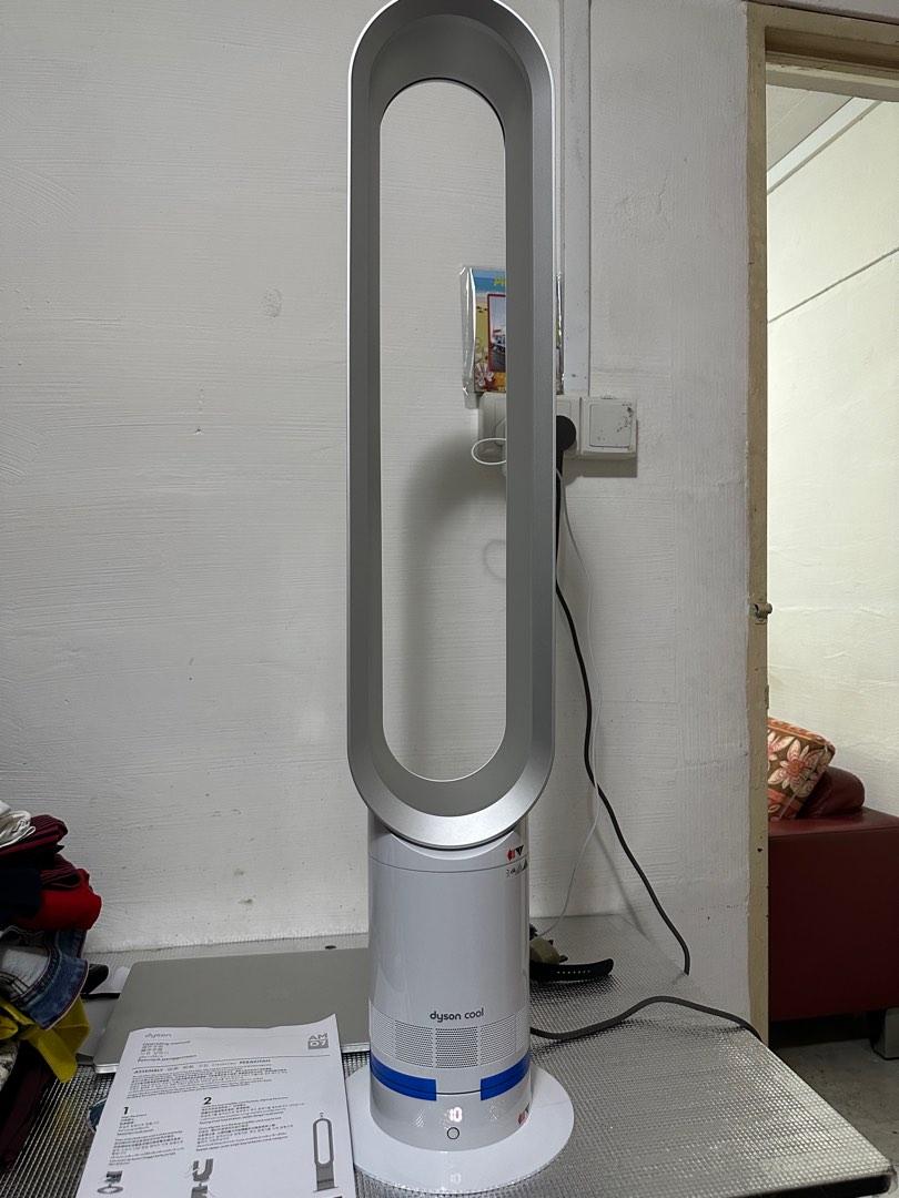 Dyson AM07 cool tower fan, TV & Home Appliances, Other Home Appliances