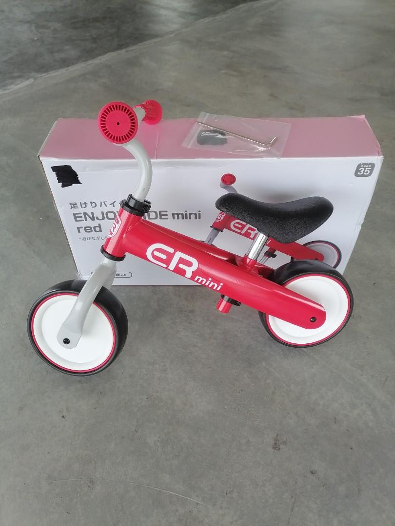 Mini push bike outlet