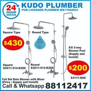 Full Set Rain Shower with Mixer Tap & Shower Post (Installation Included)