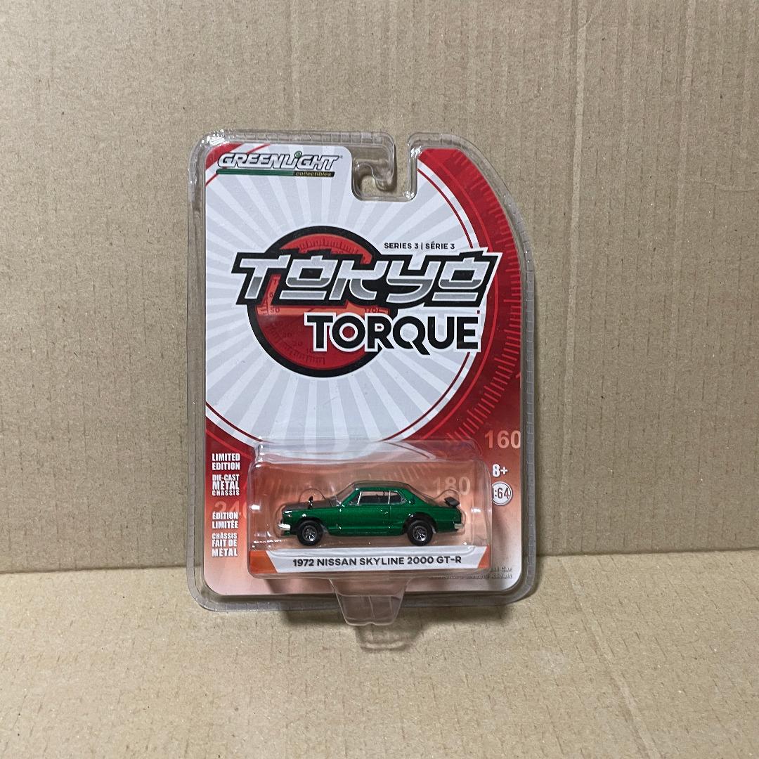 Greenlight Green Machine, Hobbies & Toys, Toys & Games on Carousell