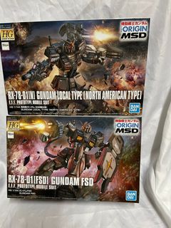（分類：）位於 。 由 flyingducthman 提交（商品編號 1190469550，圖片 1）。簡介： 。
