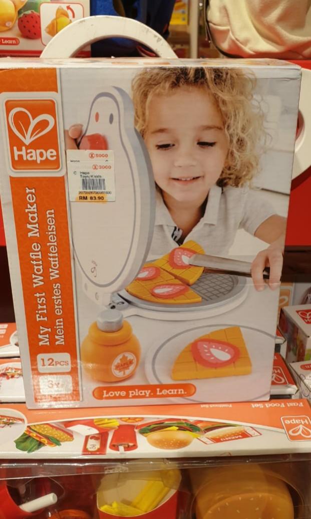 Hape waffle maker discount