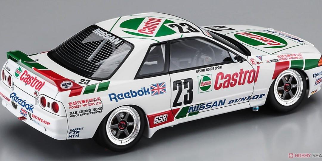 Hasegawa 1/24 Castrol Skyline GT-R 1990 Macau Guia Winner長谷見