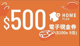 （分類：）位於 。 由 ky-cheung 提交（商品編號 1190442381，圖片 1）。簡介： 。
