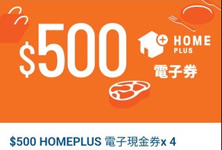 （分類：）位於 。 由 SPHDHK 提交（商品編號 1190438556，圖片 1）。簡介： 。
