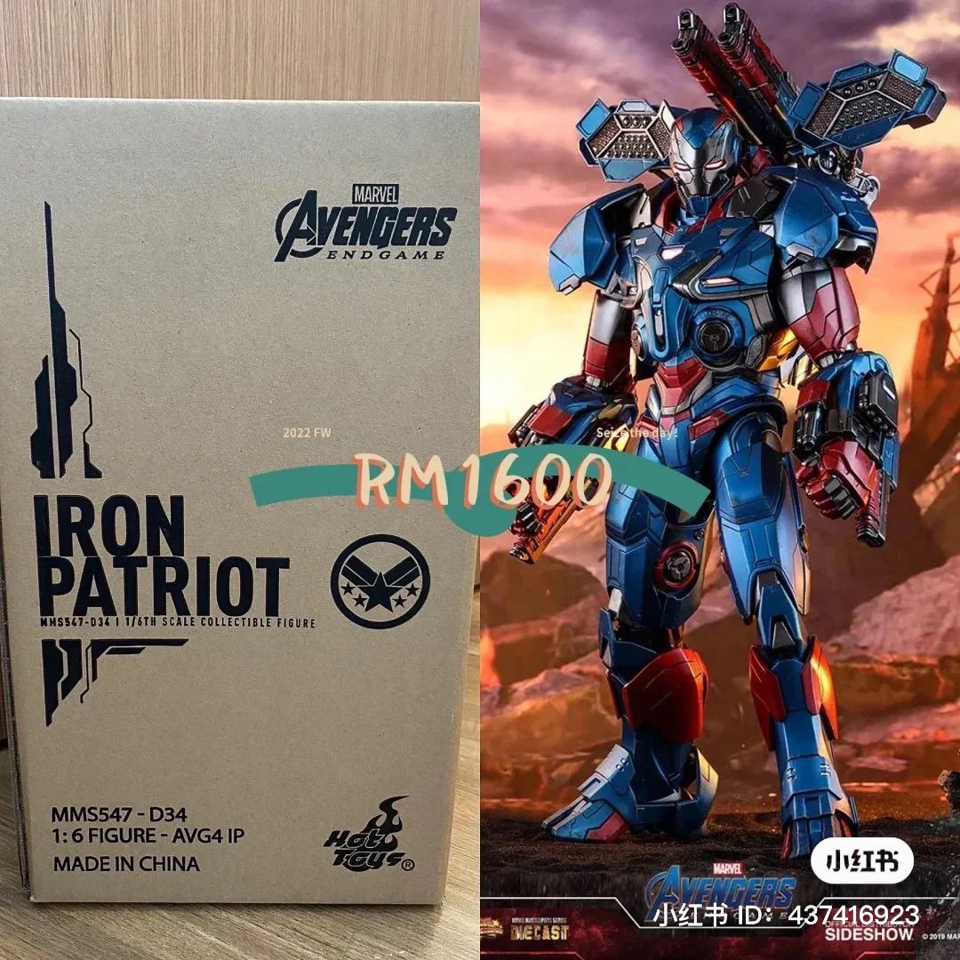 Hot toys discount figures for sale