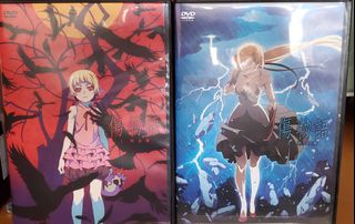 （分類：）位於 。 由 nagi. 提交（商品編號 1190384526，圖片 1）。簡介： 。